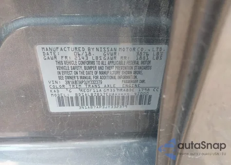 2018 Nissan Sentra S из США, поврежденный, VIN 3N1AB7AP3JY332379